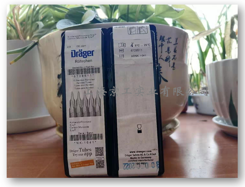 德?tīng)柛馛O檢測(cè)管